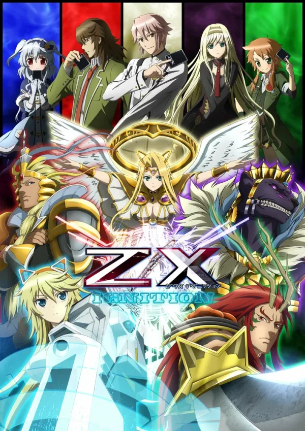 Постер «Z/X: Зажигание»